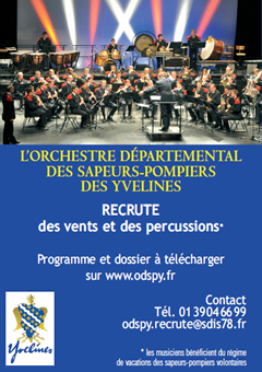 Affiche de recrutement